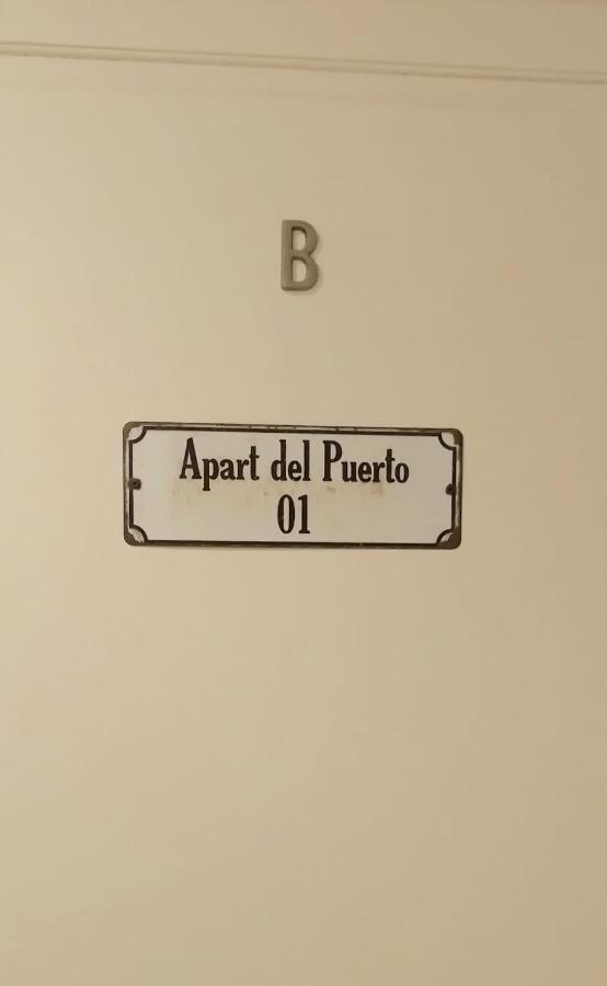 Apart Del Puerto 01 Santa Fe Extérieur photo